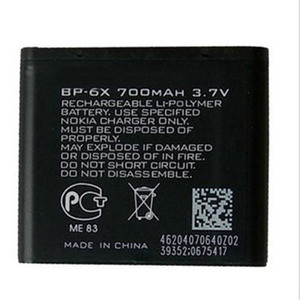 Аккумулятор BP-6X для Nokia 8800 Sirocco (Pronto)