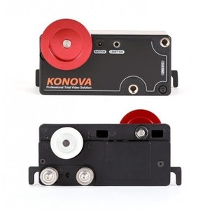 Мотор Konova MS 50