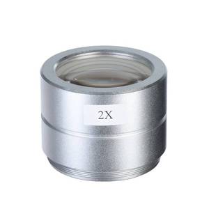 Насадка 2х (для МС-3,4)