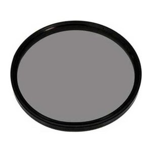 Фильтр Marumi Digital PRO  Circular PL Brass 52mm