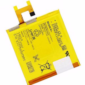 Аккумулятор Sony LIS1551ERPC для Xperia M2 LTE D2303 ORIG