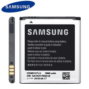 Аккумулятор ORIG Samsung EB585157LU для Galaxy Beam win I8530 i8552 i8558 i8550 i869