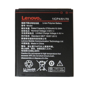 АКБ LENOVO K80 NEW тех упак,