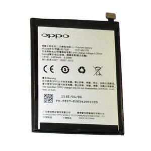 АКБ OPPO BLP 603 NEW (тех.упак),