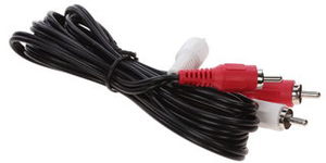 Кабель соединительный DEXP RCA x2 - RCA x2 3метра