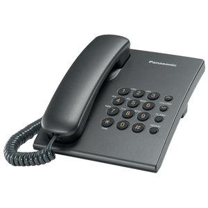 Телефон проводной Panasonic KX-TS2350RUT