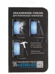 4.3" Защитное стекло для смартфона Sony Xperia Z1 Compact