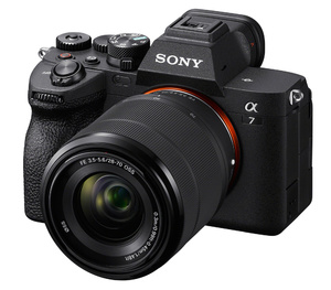 Цифровой фотоаппарат Sony Alpha A7 Mark IV Kit 28-70 (без русского)